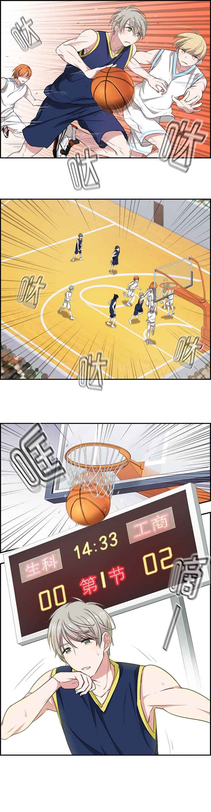 第13章：