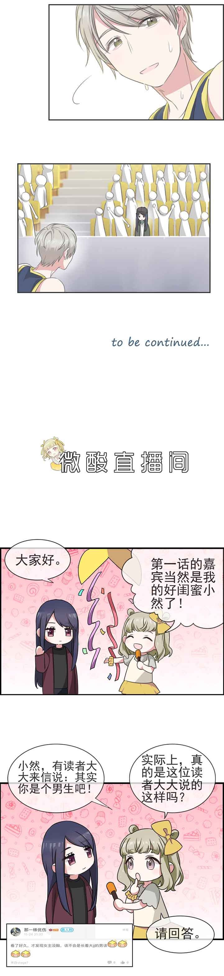 第13章：