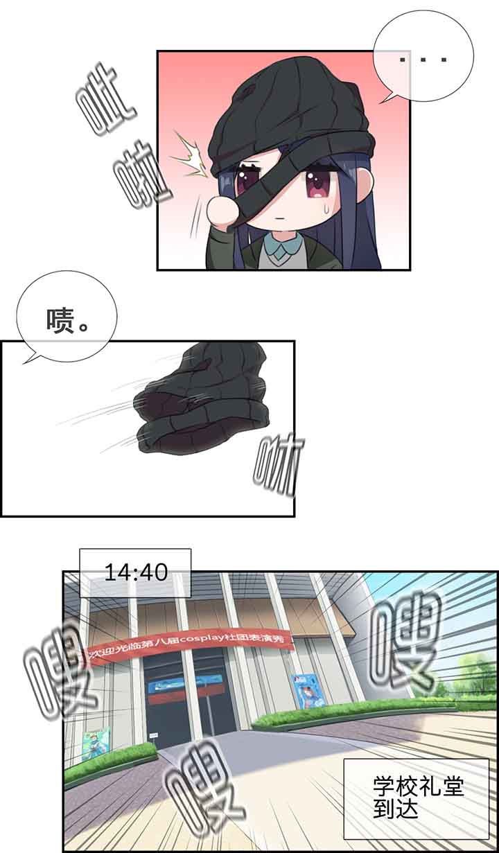 第14章：