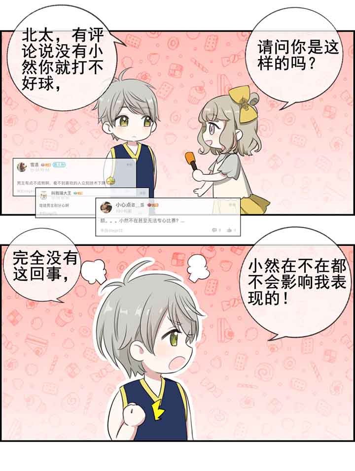 第16章：