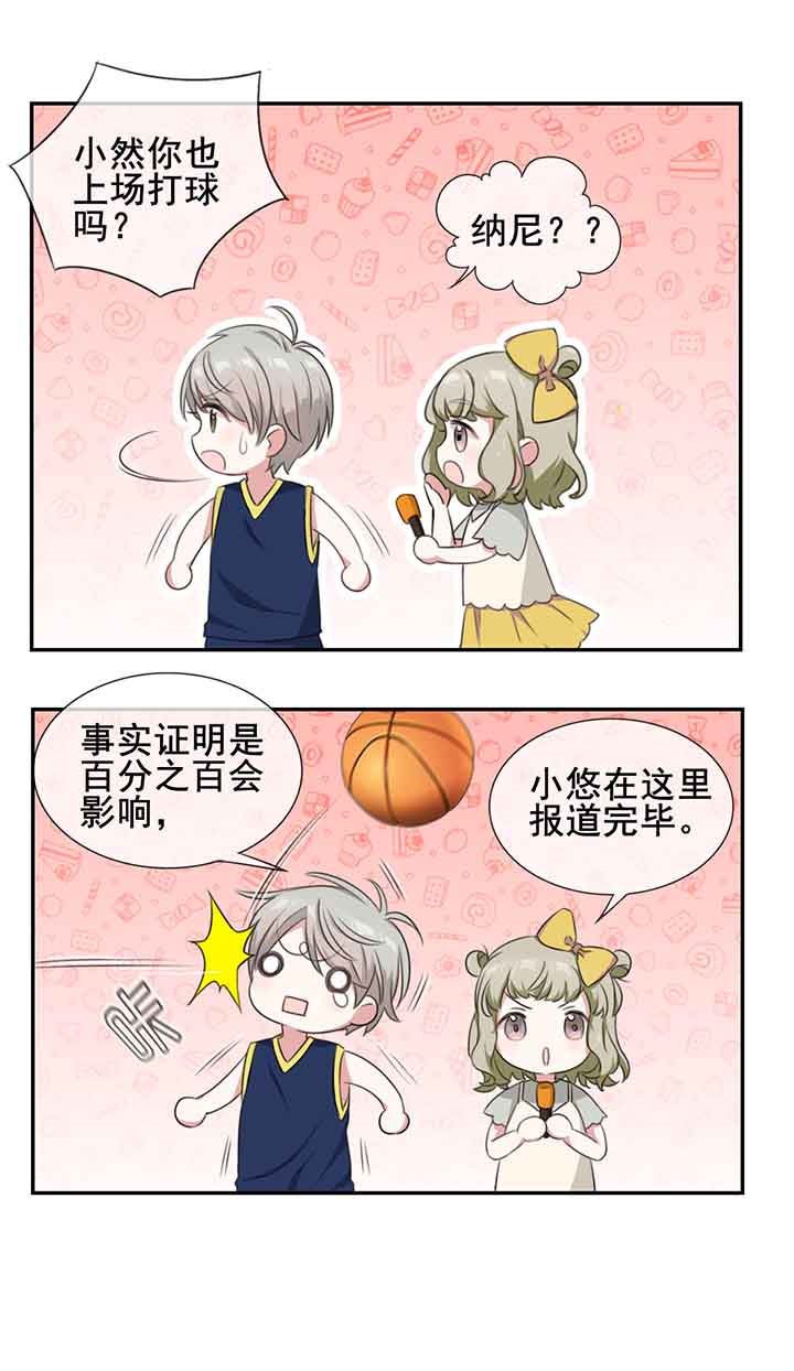 第16章：