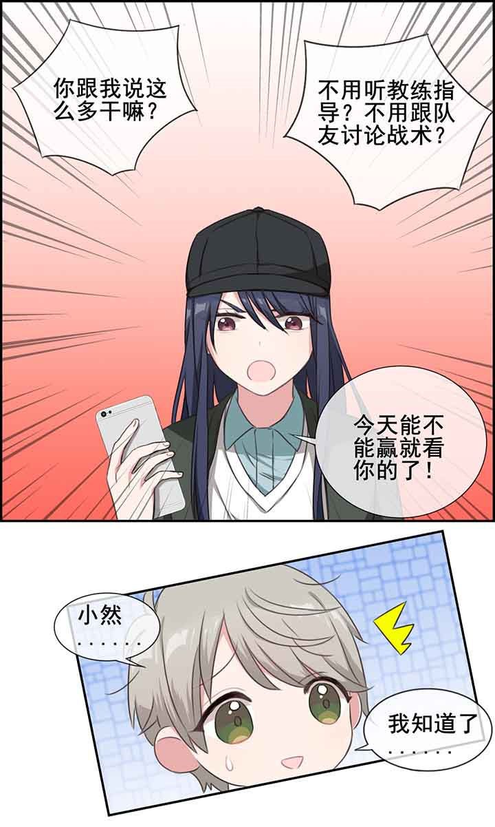 第16章：