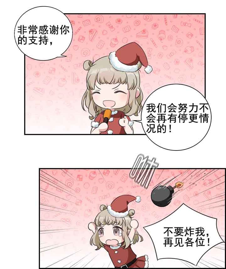 第17章：