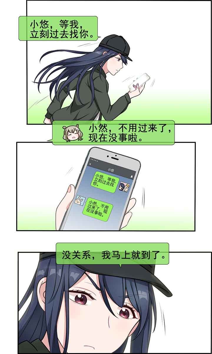 第17章：