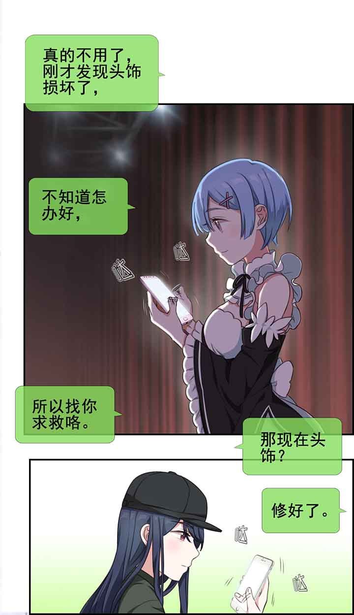 第17章：