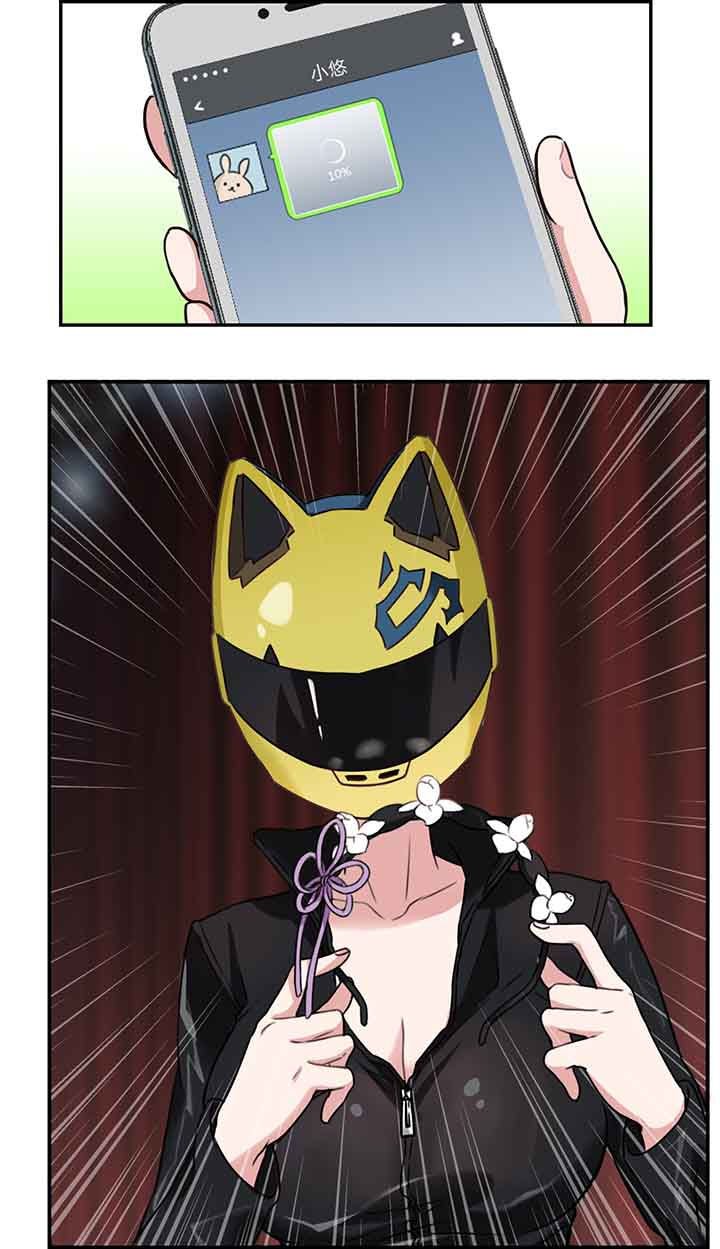 第17章：
