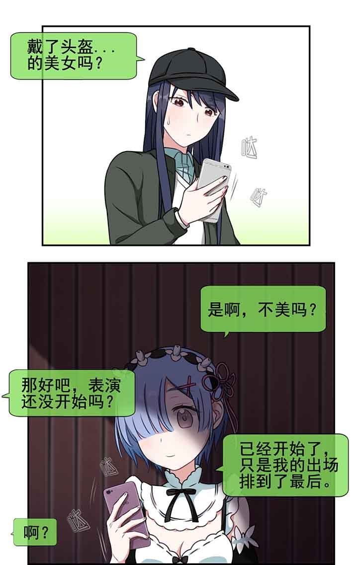 第17章：