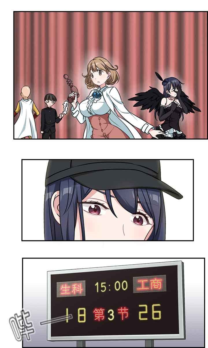 第17章：