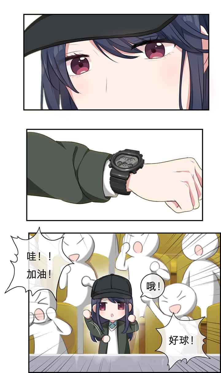 第18章：