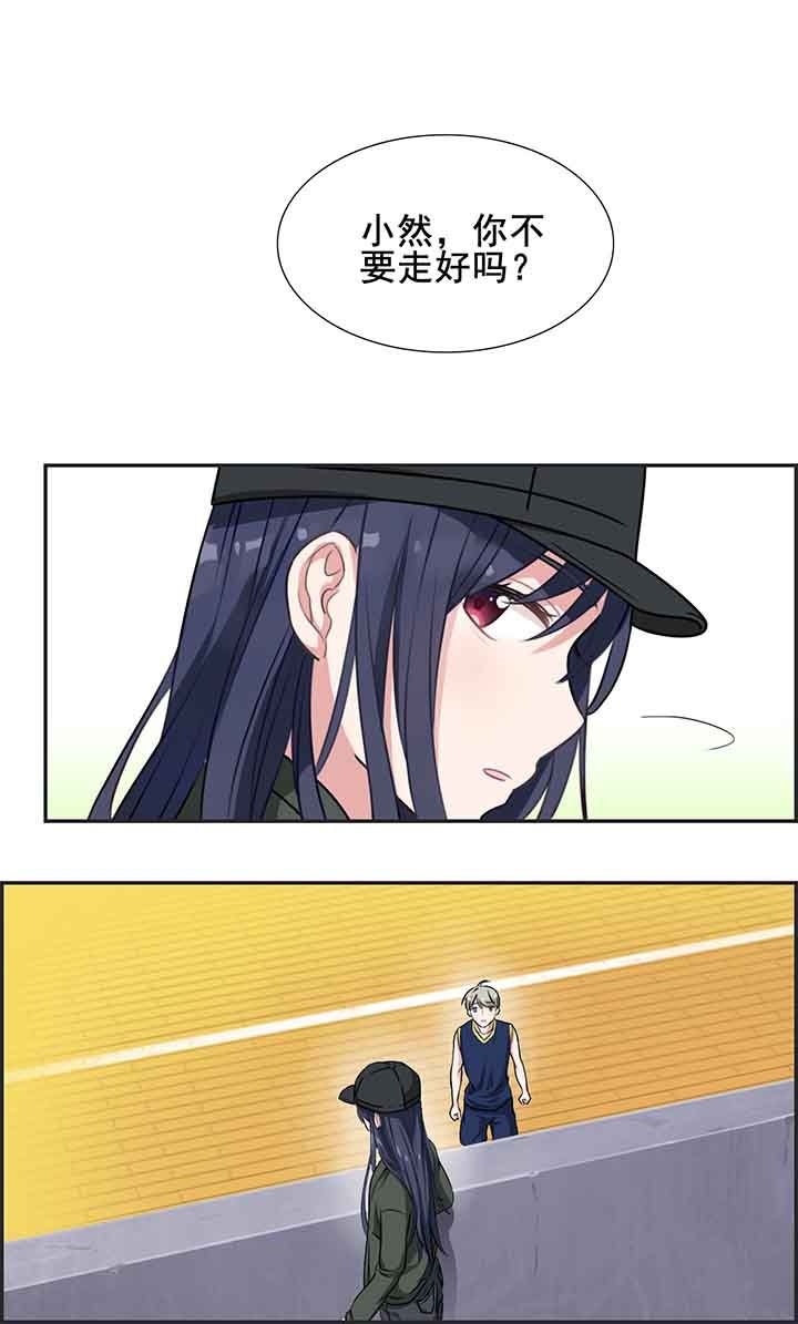 第19章：