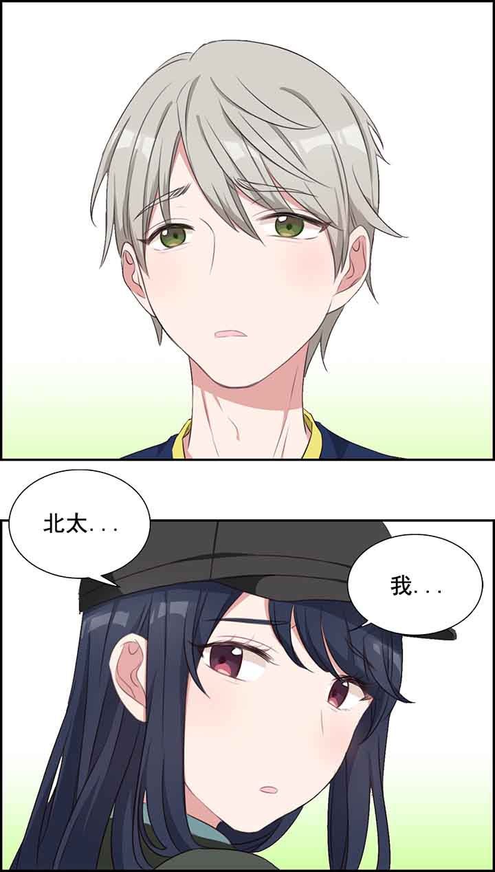第20章：
