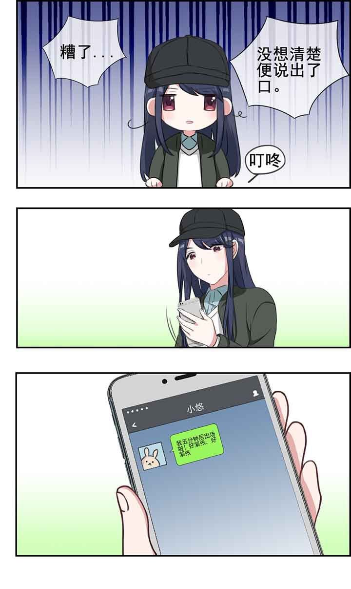 第20章：