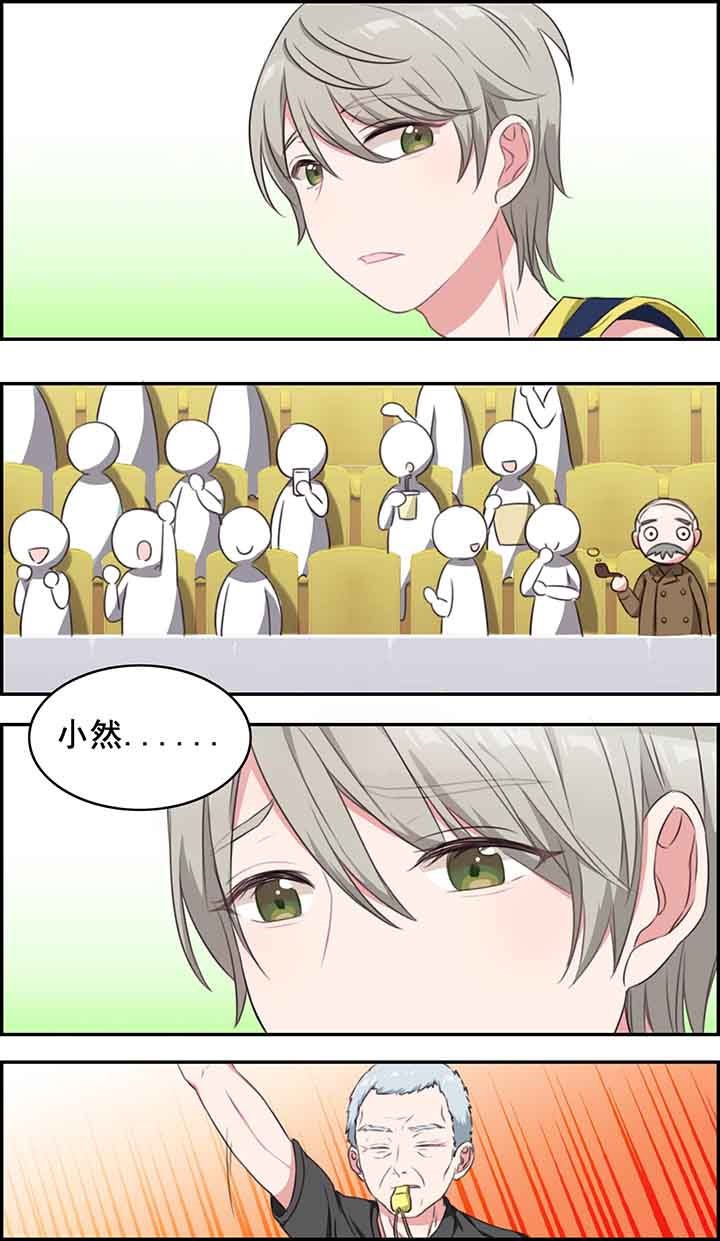 第20章：