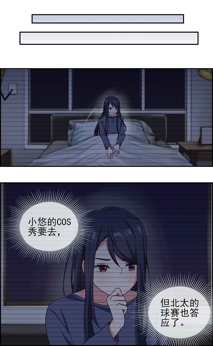 第22章：