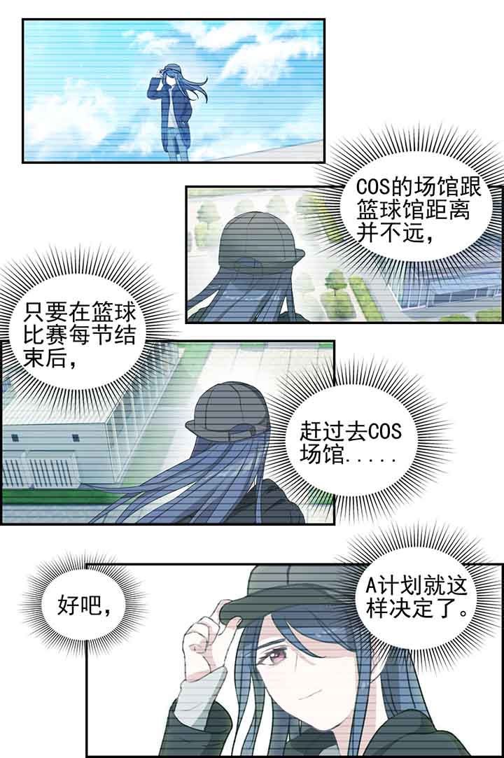 第22章：