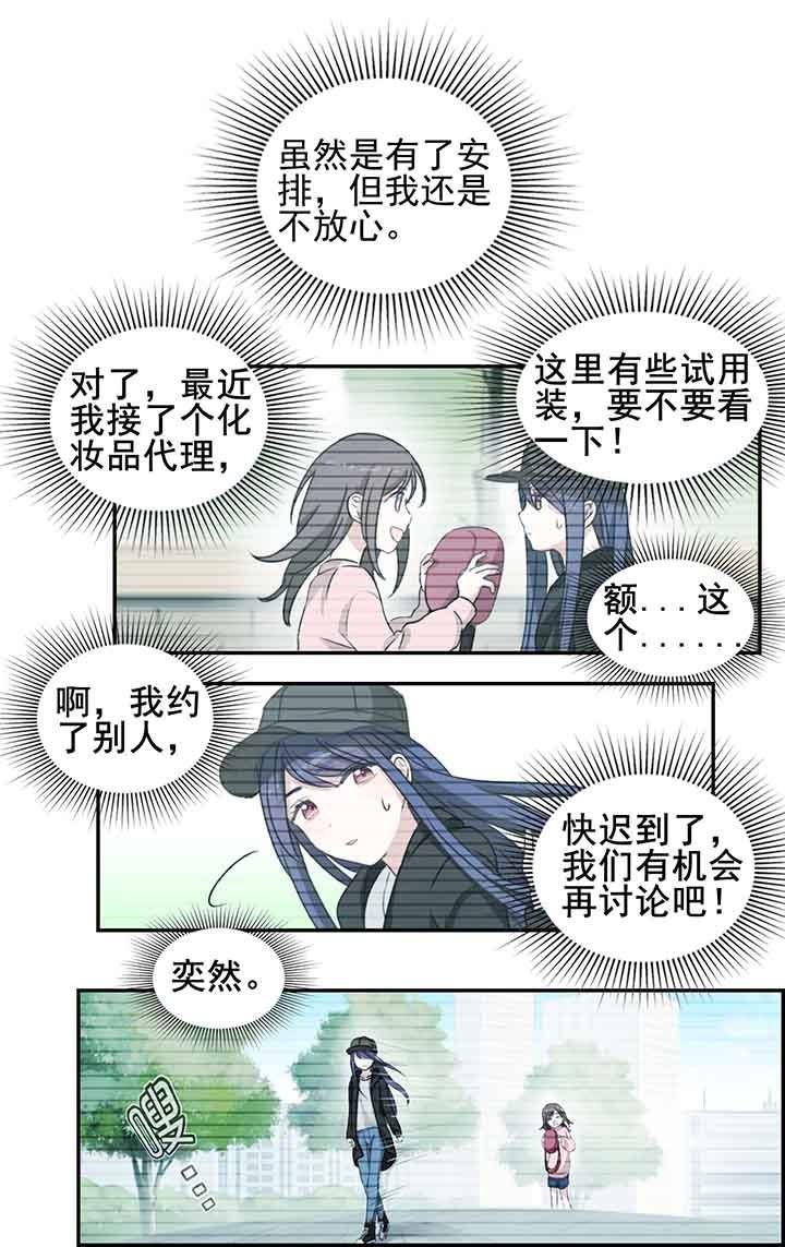第22章：