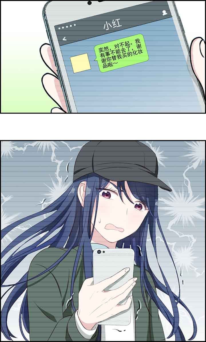 第22章：