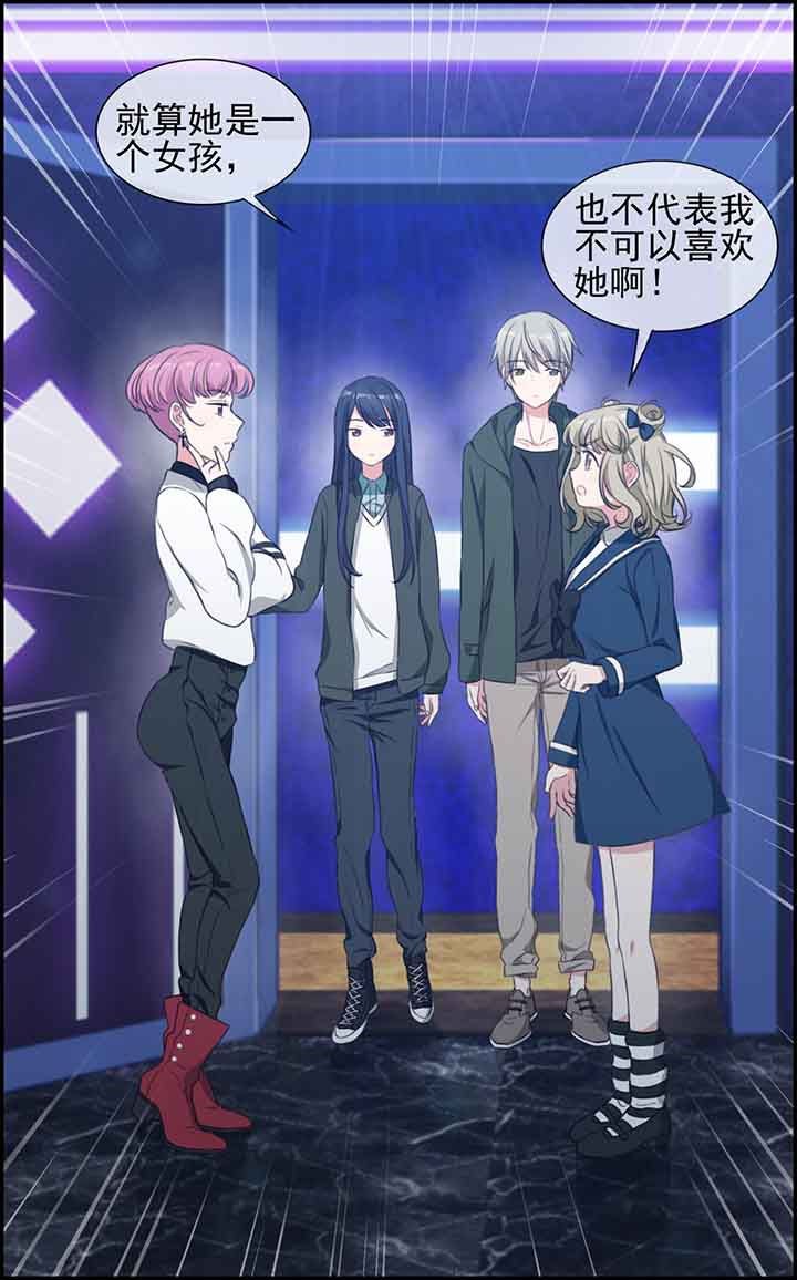 第25章：
