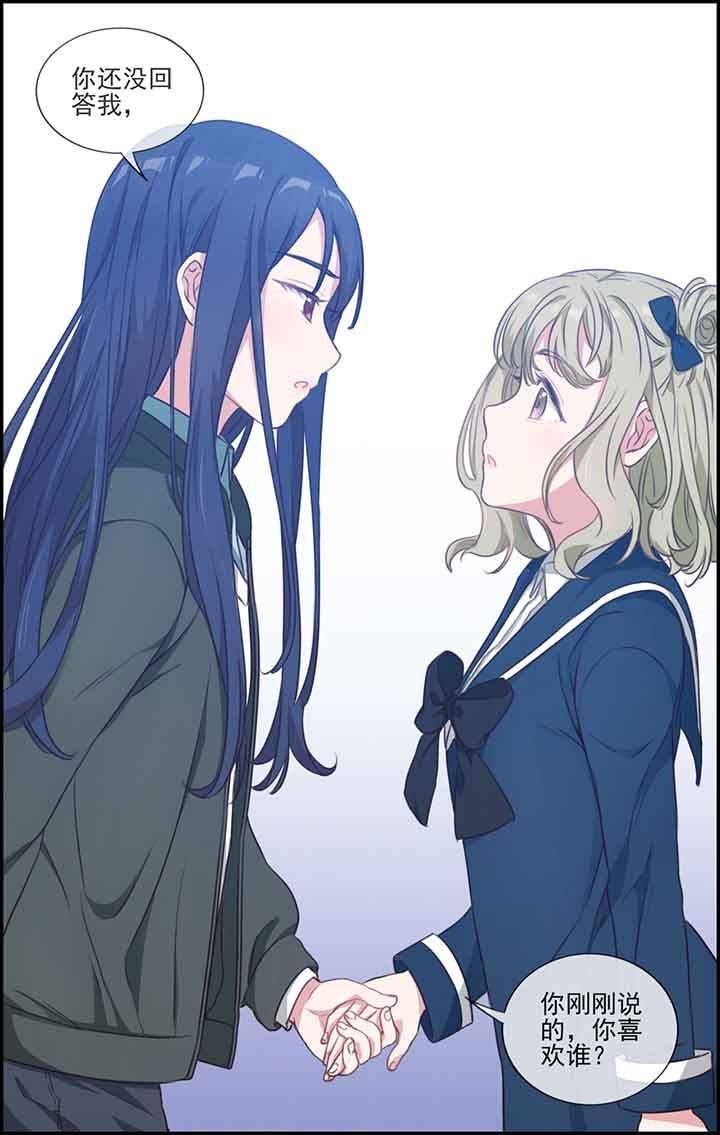 第25章：
