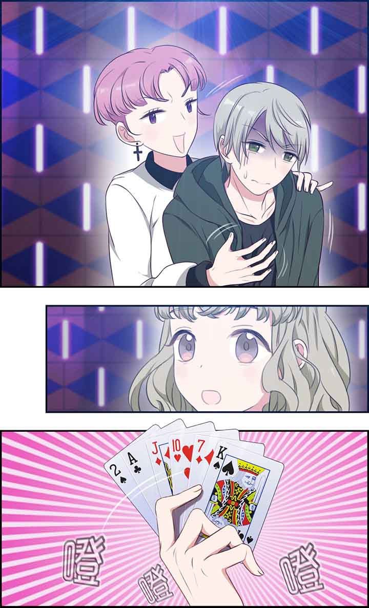 第26章：