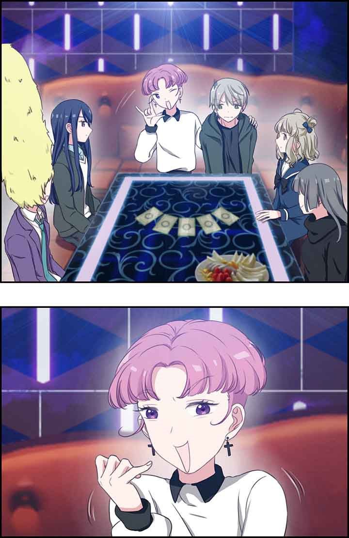 第26章：