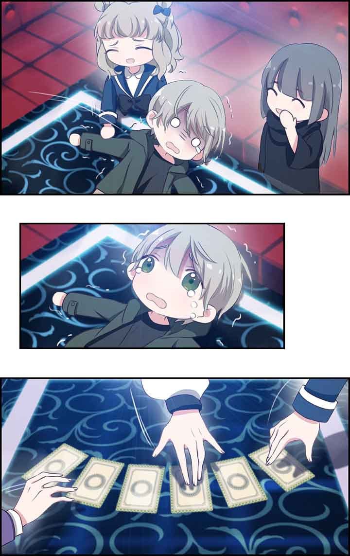 第26章：
