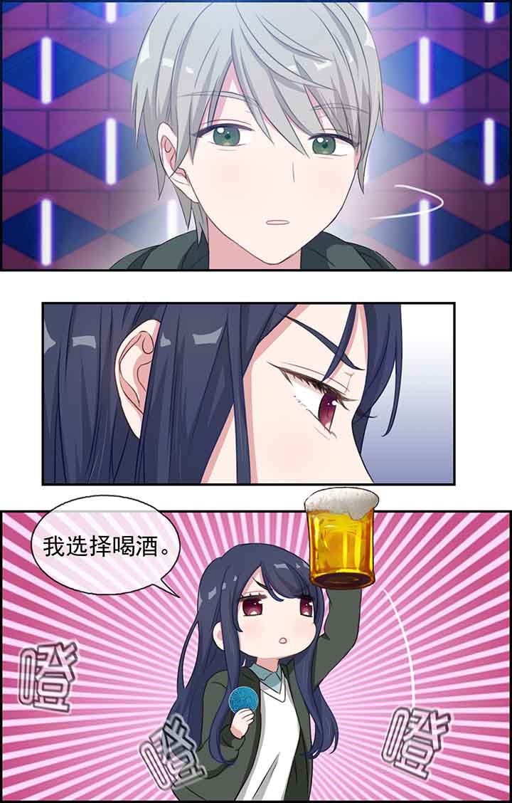 第27章：