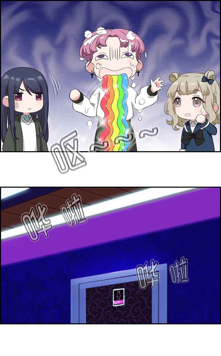 第27章：