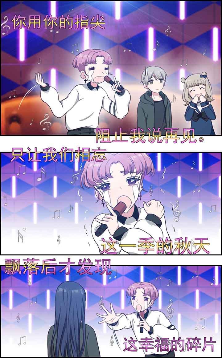 第28章：