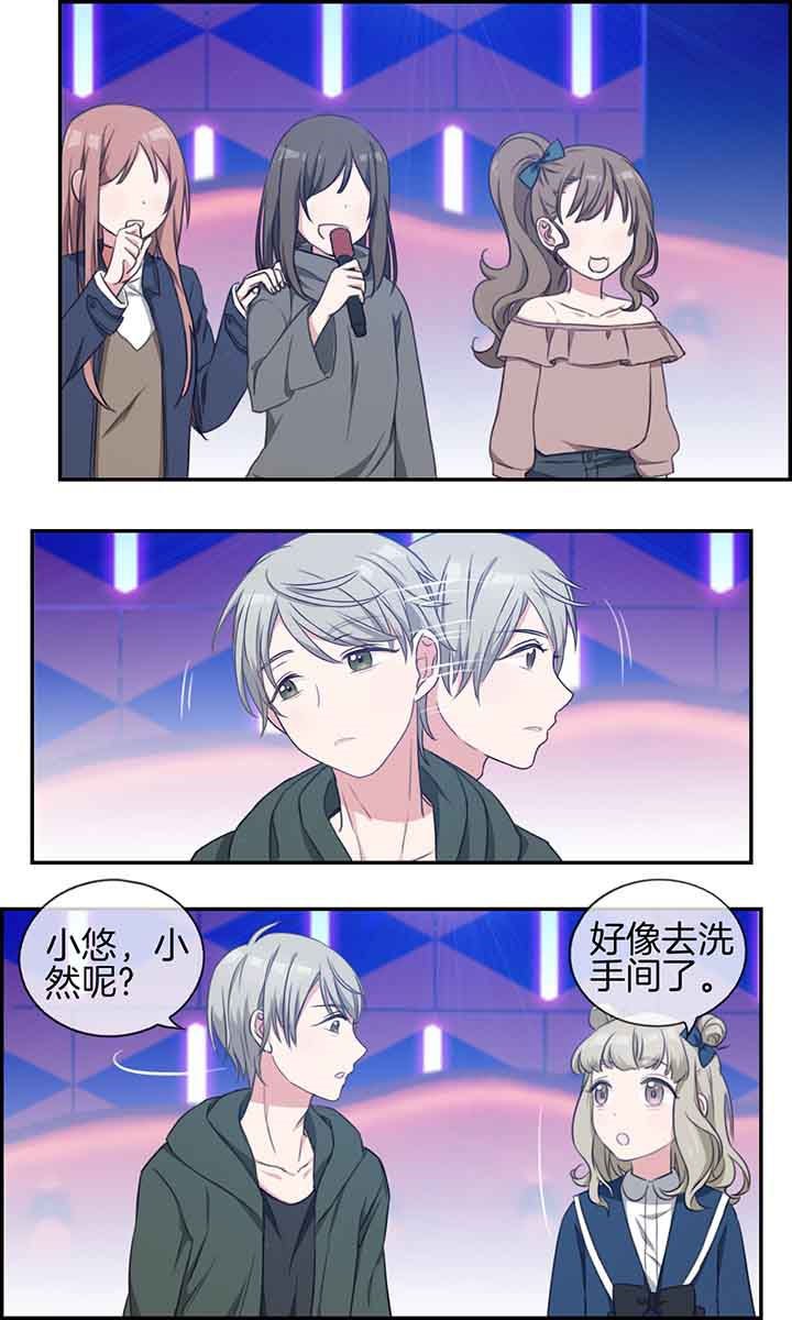 第29章：