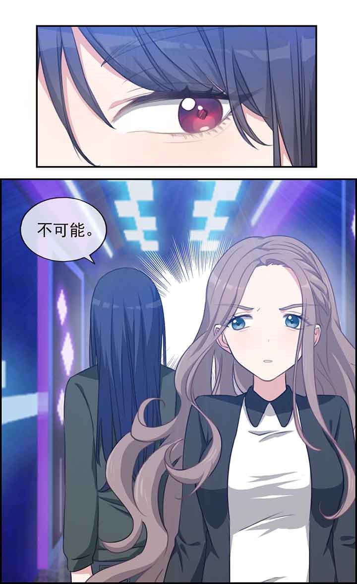 第29章：