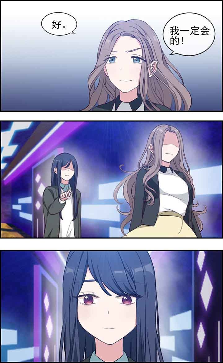 第29章：