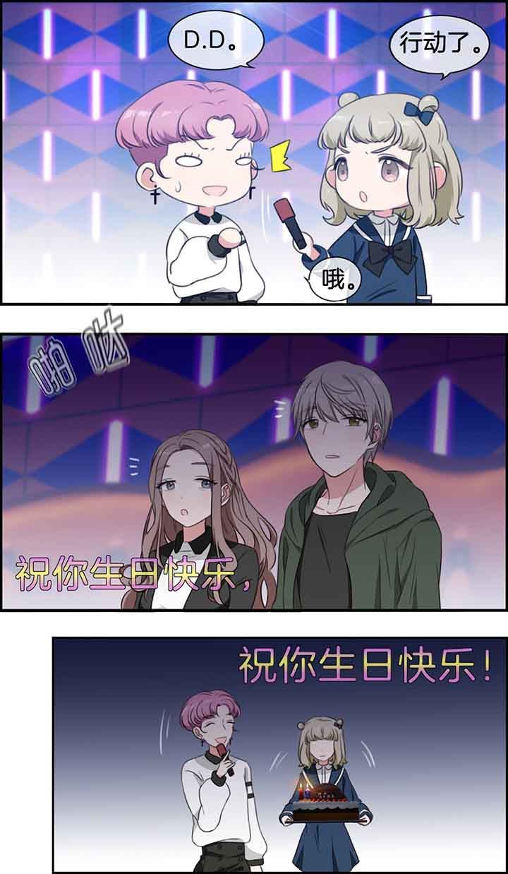 第30章：