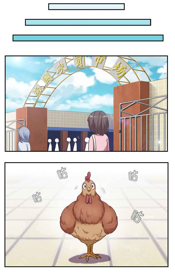 第31章：