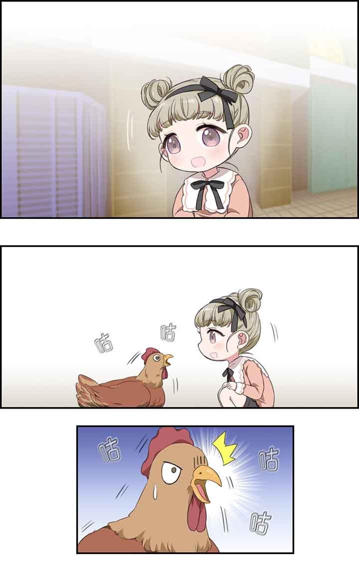 第31章：