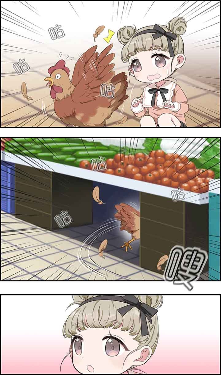 第31章：