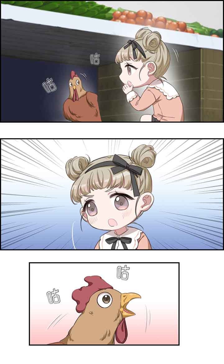 第31章：