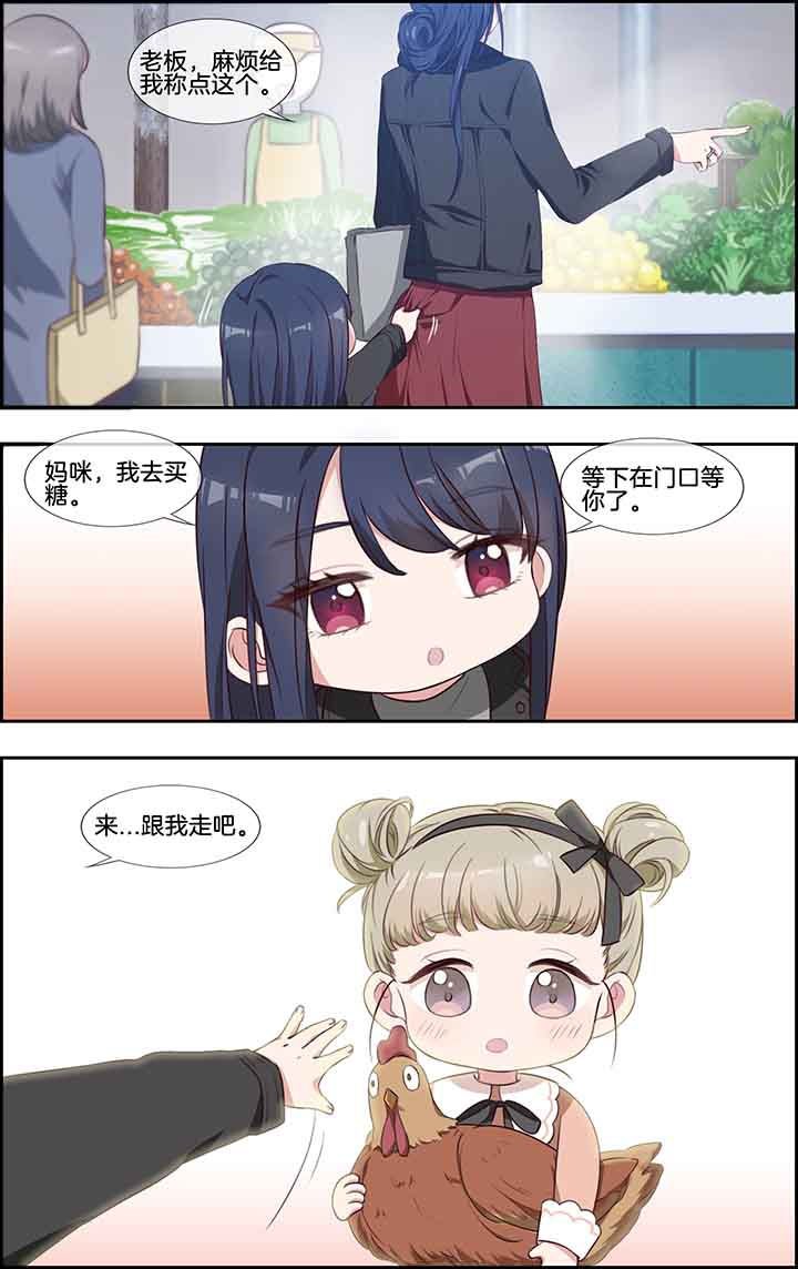 第32章：