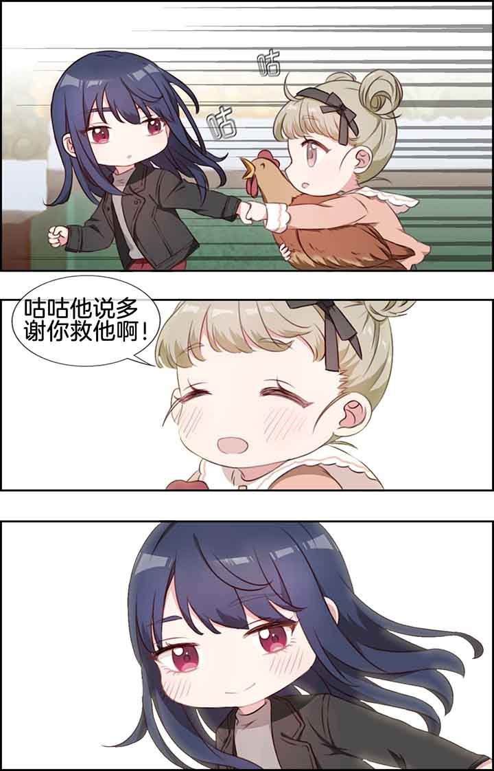 第32章：