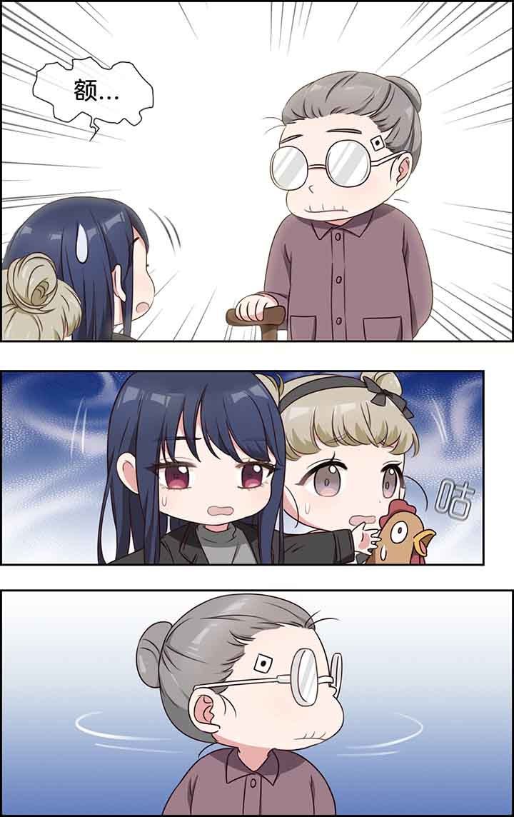第32章：