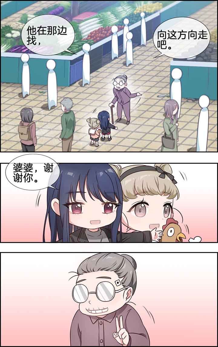 第32章：