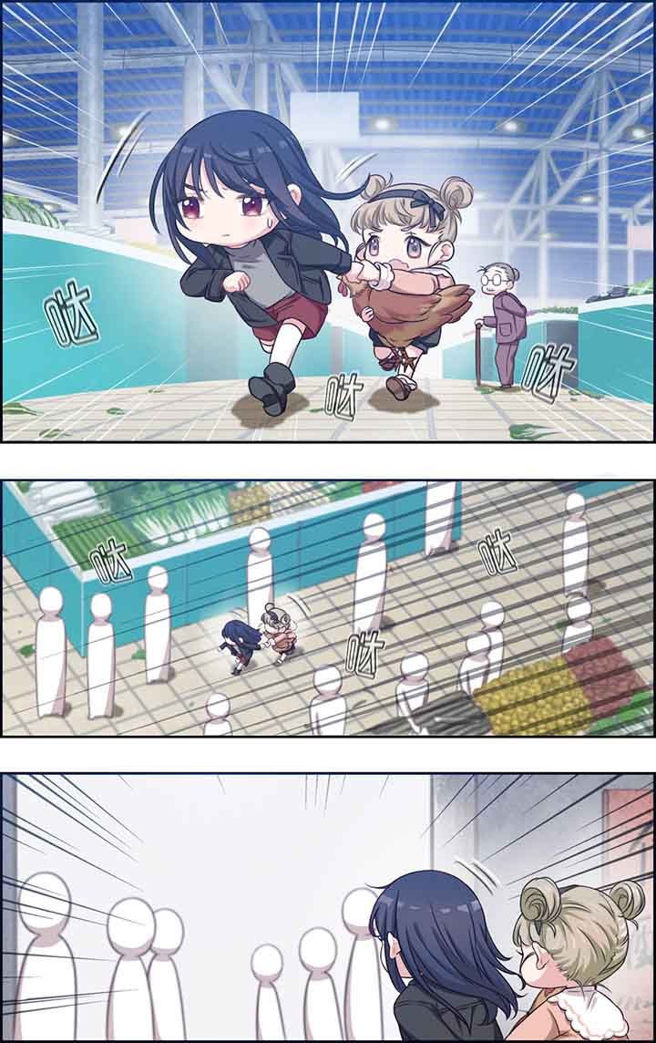 第32章：