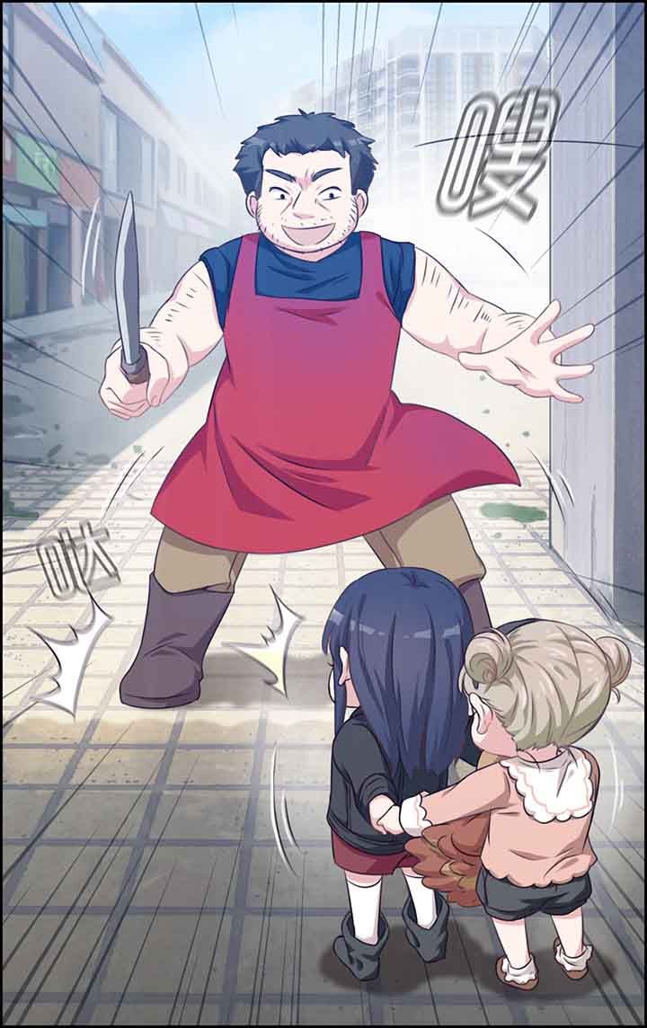 第32章：