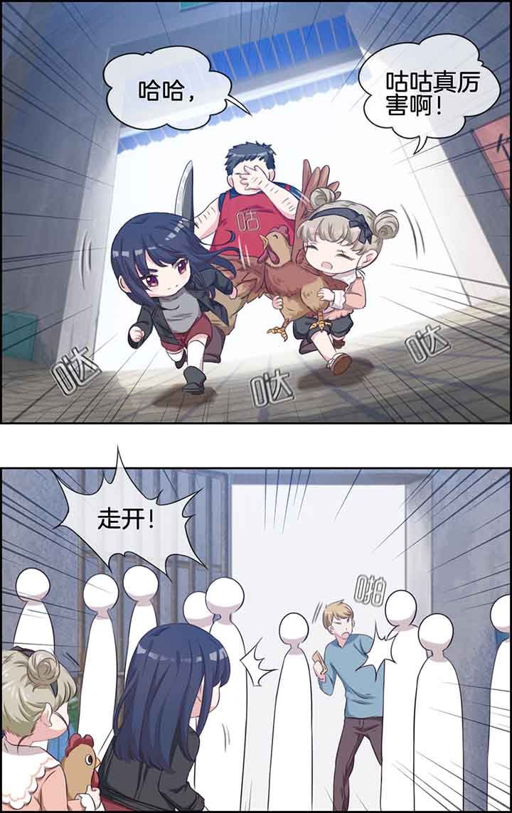 第33章：