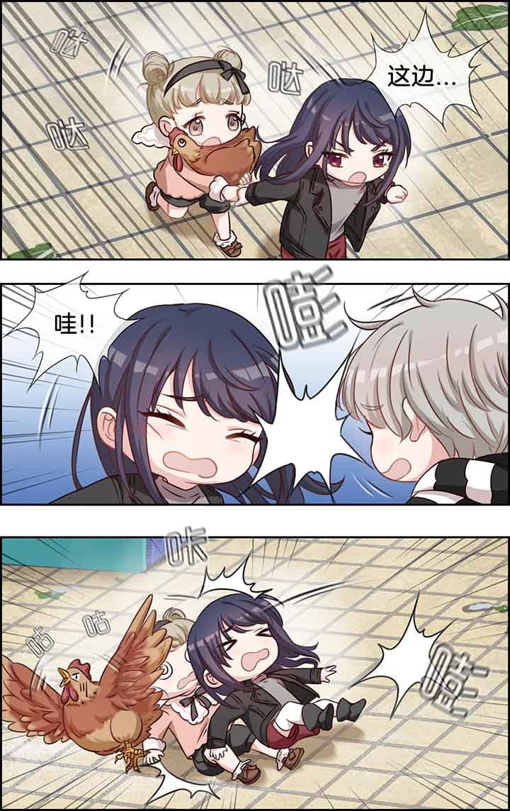 第33章：