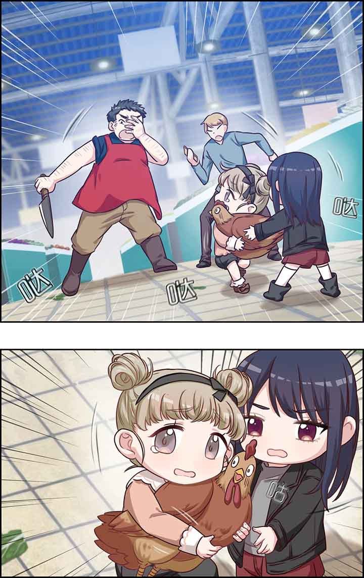 第33章：