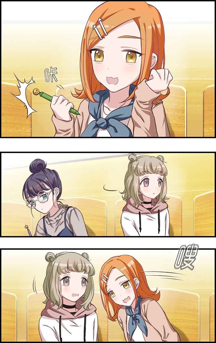 第34章：