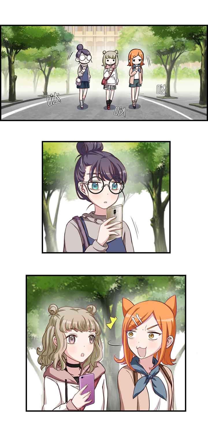 第35章：