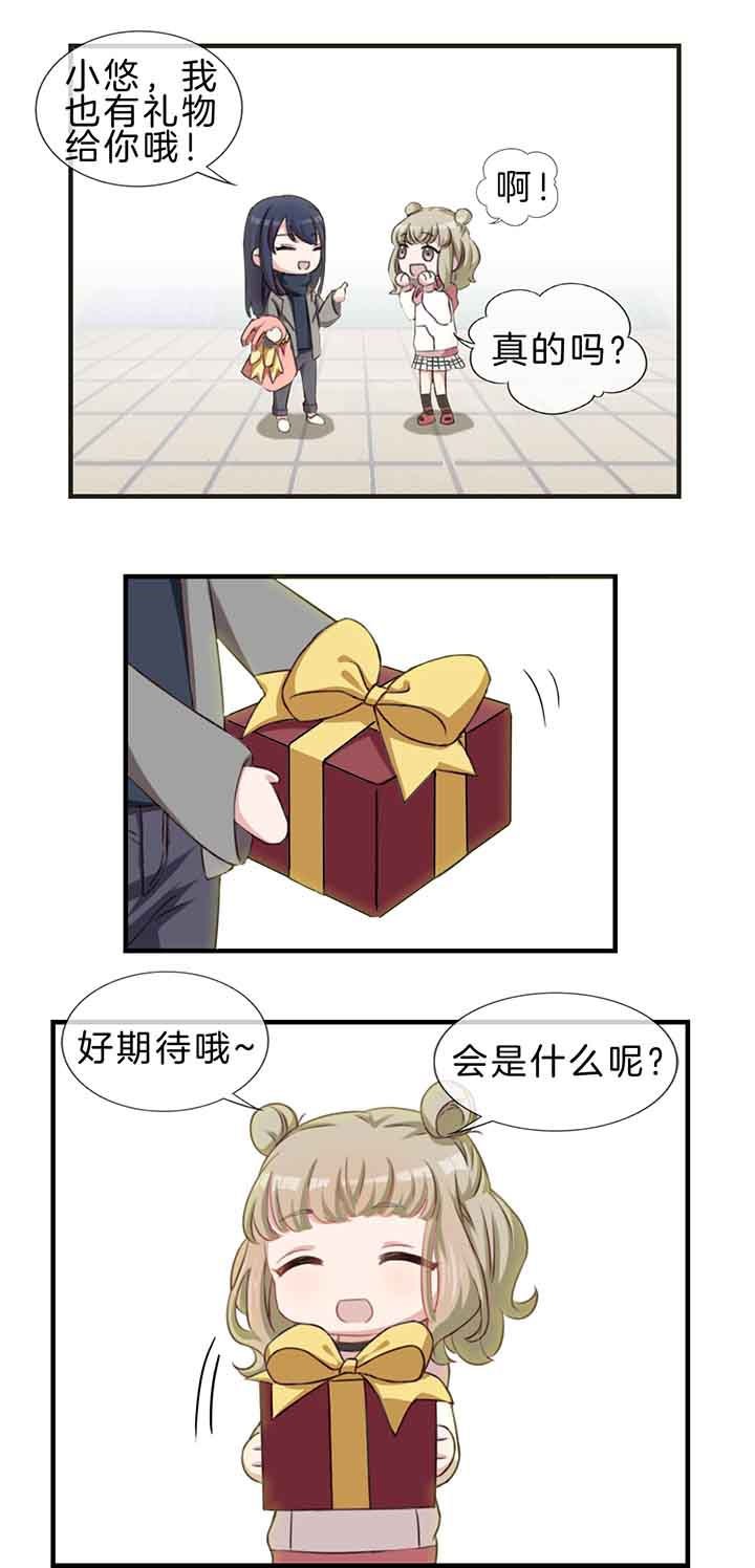 第35章：
