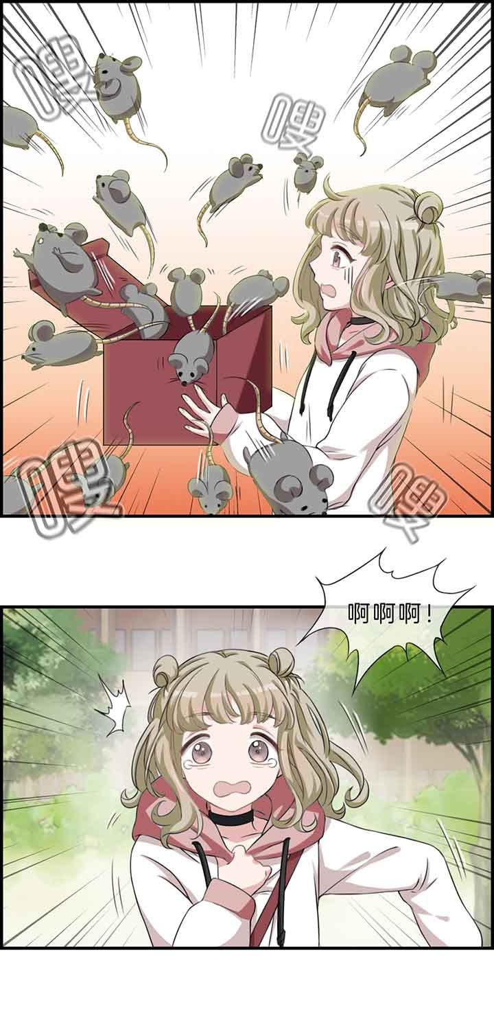 第35章：